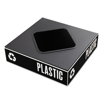 Safco® Public Square Recycling Container Lid, Square Opening, 15.25 X 15.25 X 2, Black freeshipping - TVN Wholesale